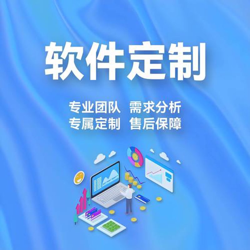 打造企业形象的最佳武器——网站建站技巧