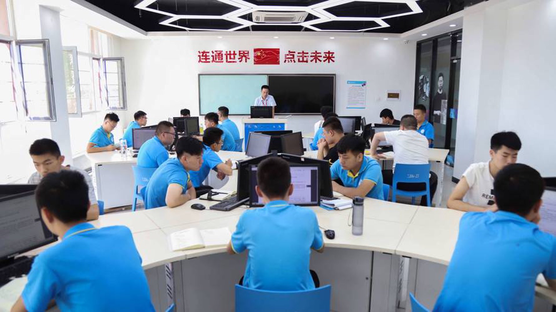 火牛软件开发